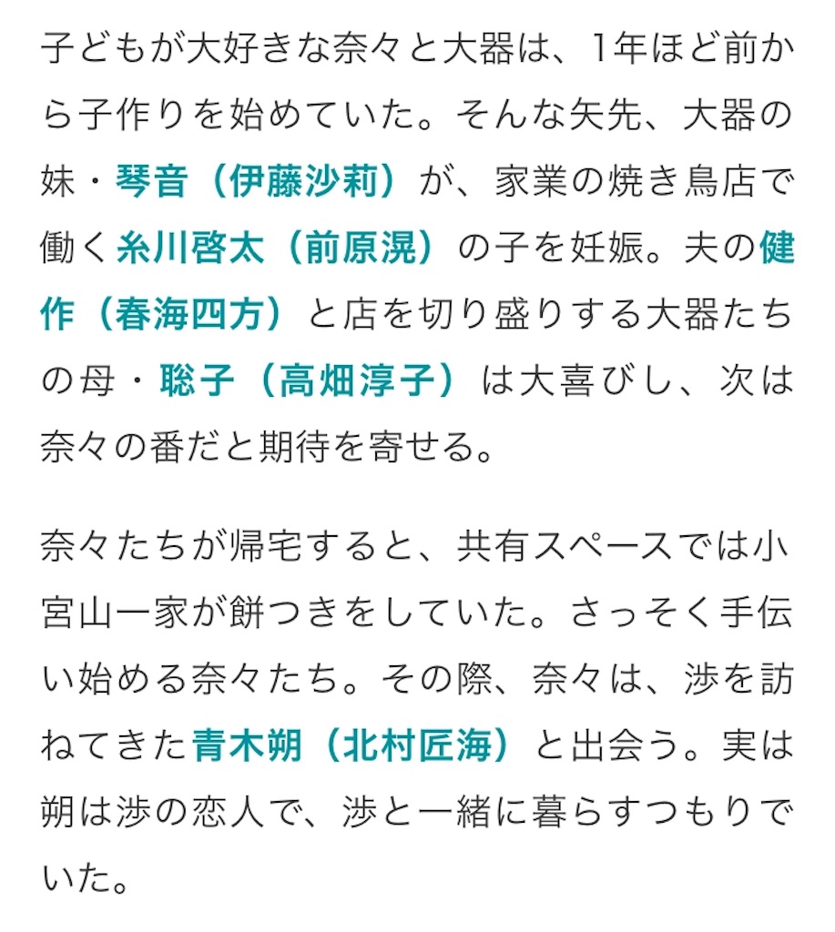 f:id:ky01:20180119224455j:image