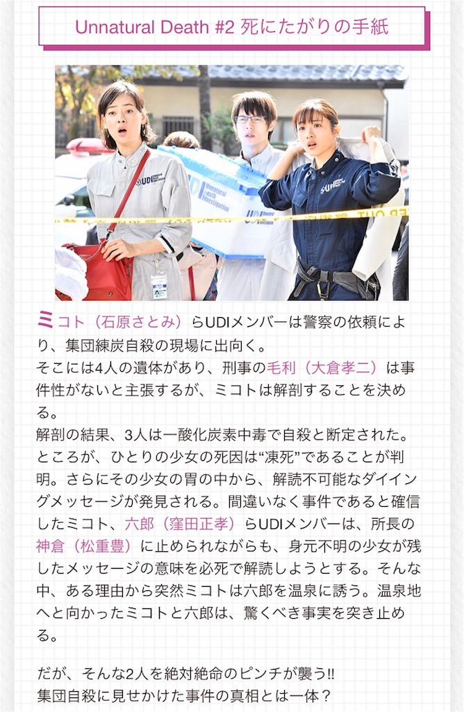 f:id:ky01:20180119234029j:image