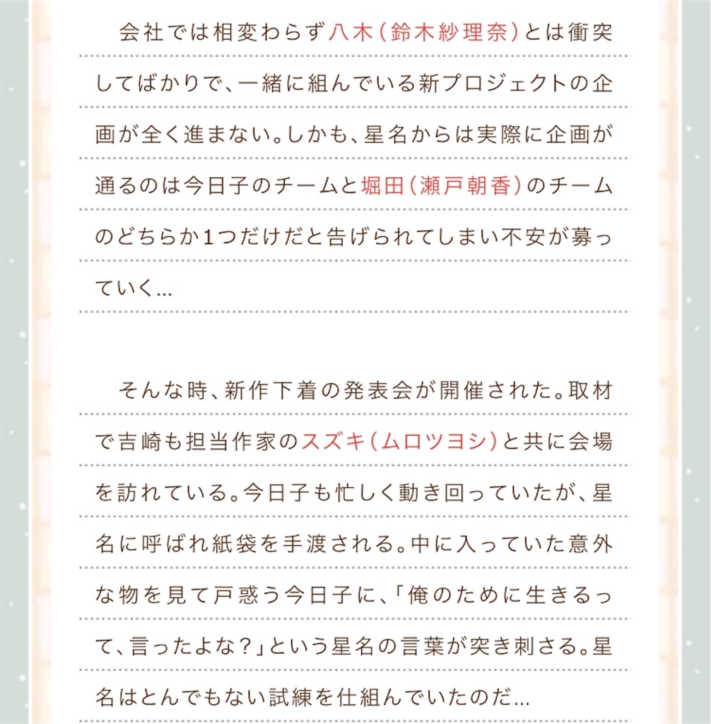 f:id:ky01:20180130223858j:image