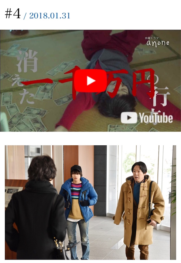 f:id:ky01:20180131221621j:image f:id:ky01:20180131221621j:image