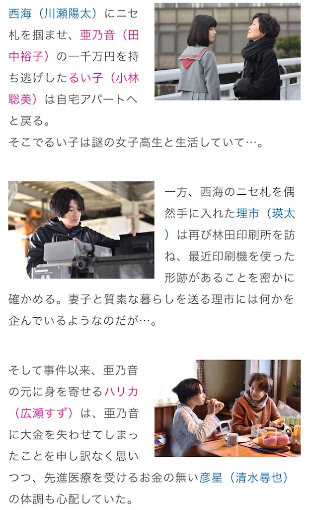 f:id:ky01:20180131221630j:image f:id:ky01:20180131221630j:image