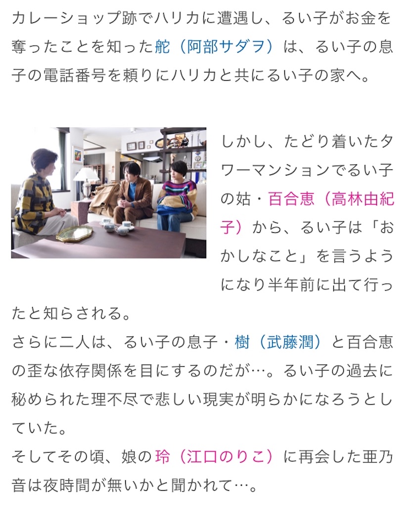 f:id:ky01:20180131221638j:image f:id:ky01:20180131221638j:image