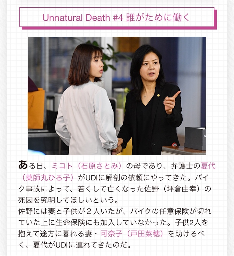 f:id:ky01:20180203005835j:image f:id:ky01:20180203005835j:image