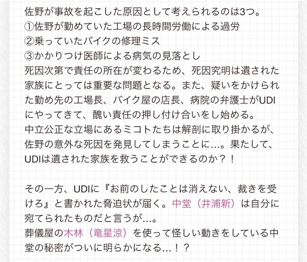 f:id:ky01:20180203005846j:image f:id:ky01:20180203005846j:image