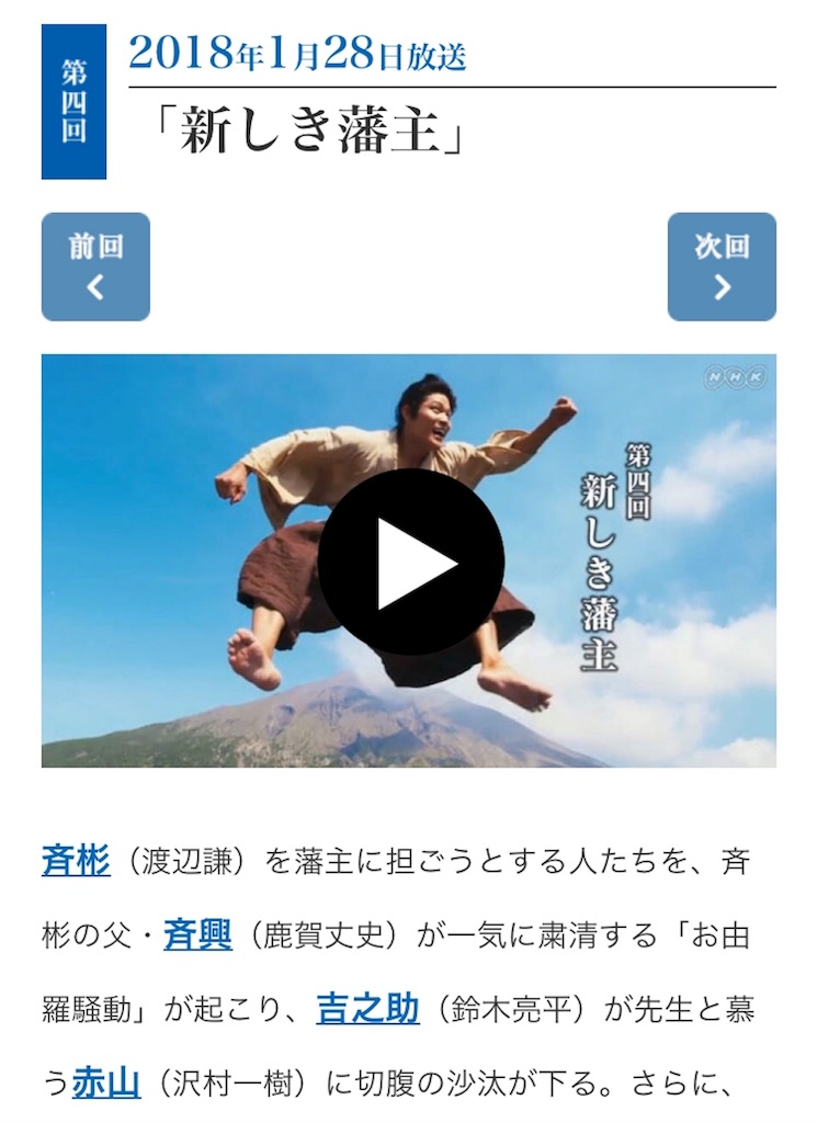 f:id:ky01:20180203211338j:image f:id:ky01:20180203211338j:image