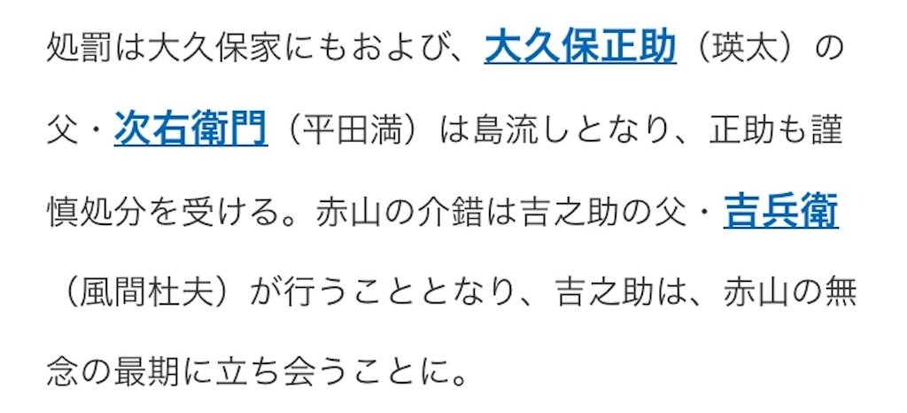 f:id:ky01:20180203211351j:image f:id:ky01:20180203211351j:image
