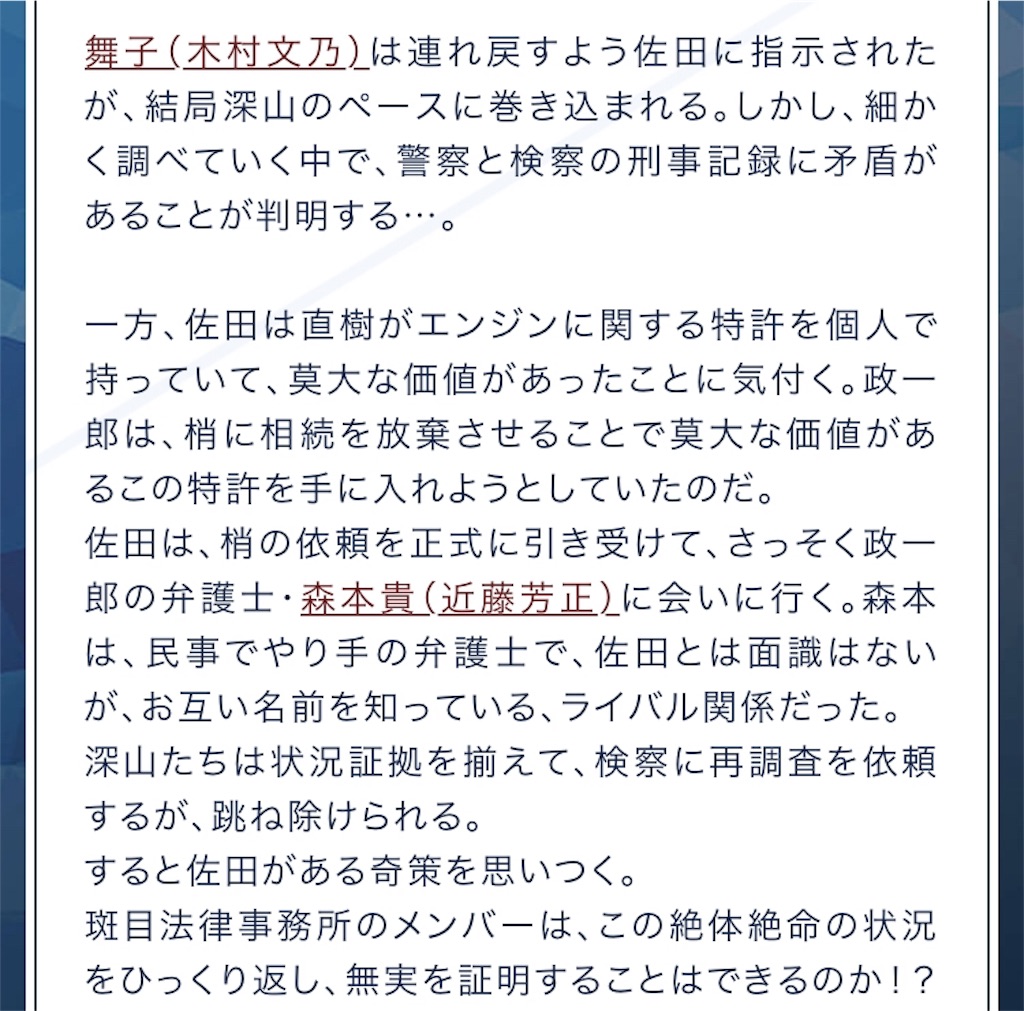 f:id:ky01:20180204205536j:image