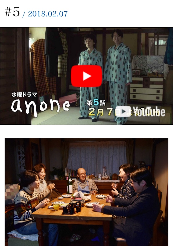 f:id:ky01:20180207220747j:image