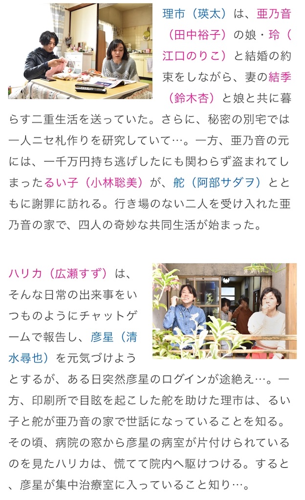 f:id:ky01:20180207223521j:image