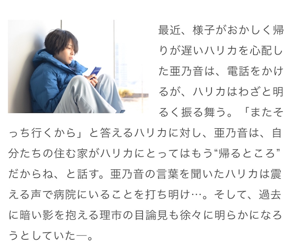 f:id:ky01:20180207223530j:image