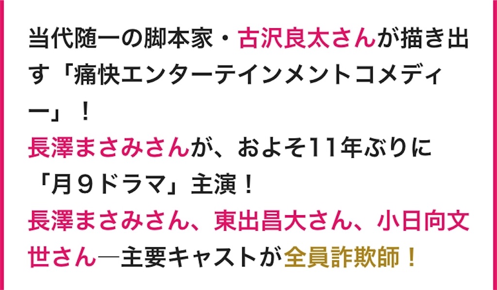f:id:ky01:20180209192926j:image