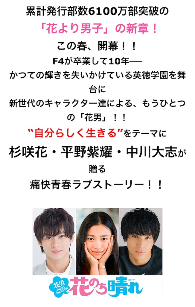 f:id:ky01:20180209193617j:image