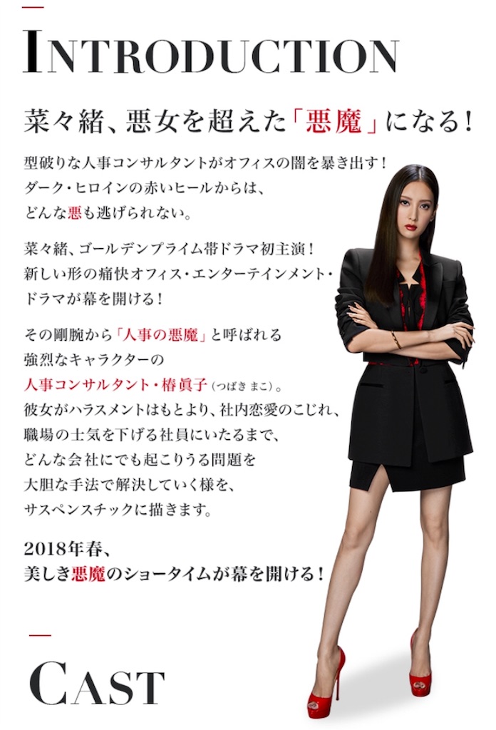 f:id:ky01:20180209202306j:image