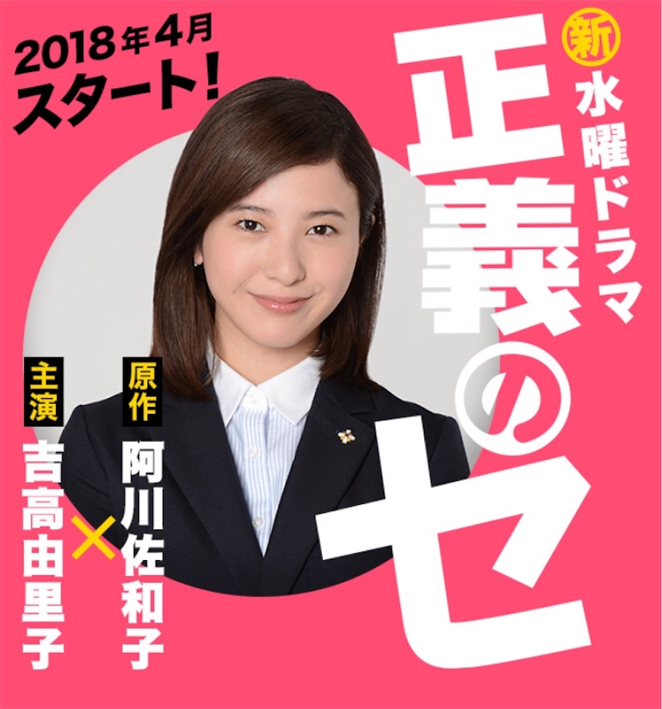f:id:ky01:20180210020207j:image