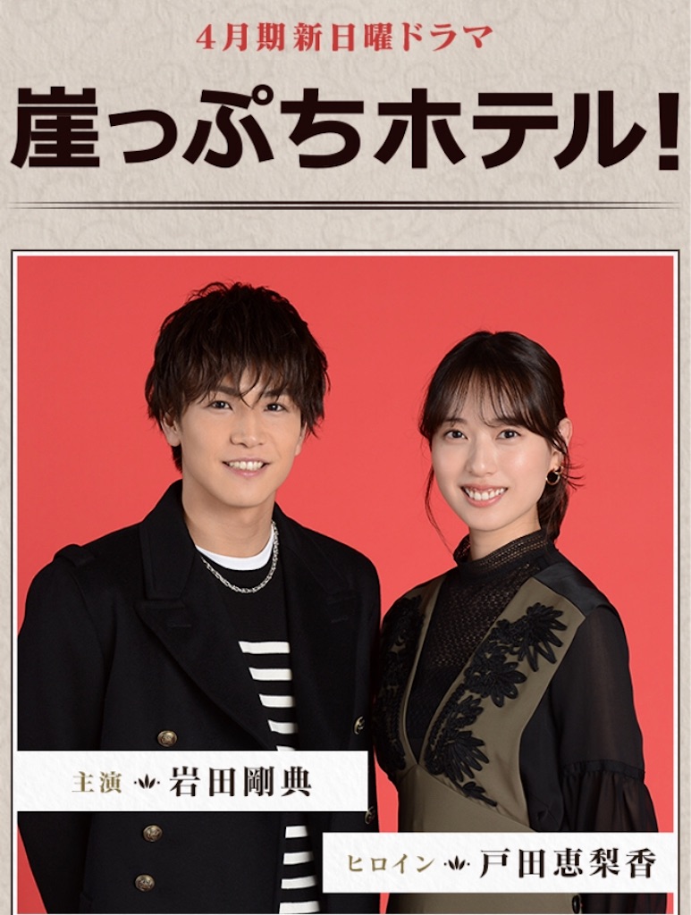 f:id:ky01:20180210020926j:image
