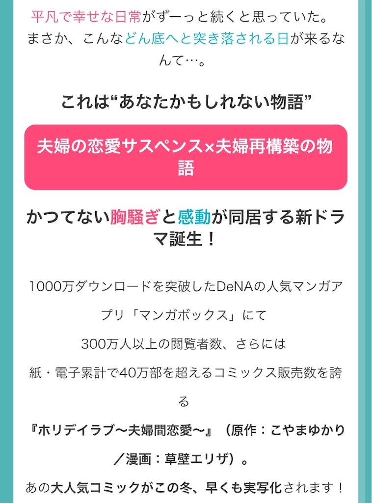 f:id:ky01:20180210205810j:image