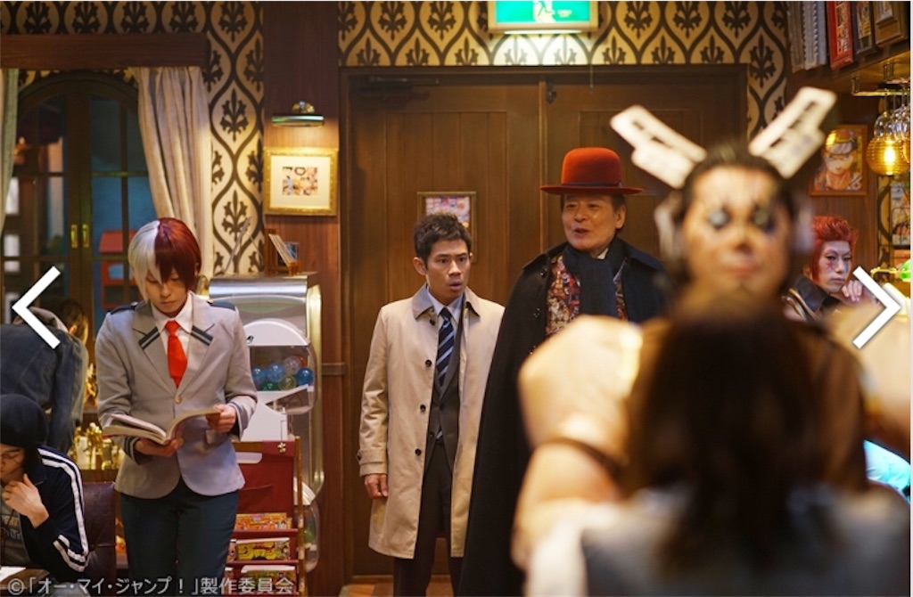 ドラマ オー マイ ジャンプ の名言 ドラマ名言シリーズ Mr ドラマ 略してミスドラ ドラマ オー マイ ジャンプ の名言 ドラマ名言シリーズ Mr ドラマ 略してミスドラ