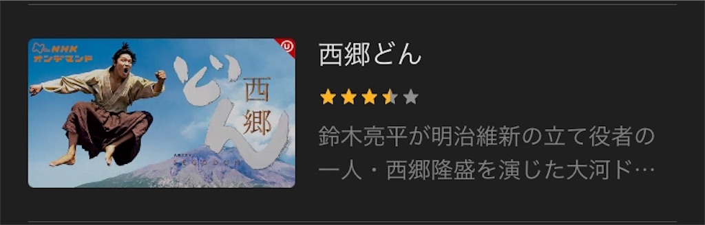 f:id:ky01:20180211210303j:image