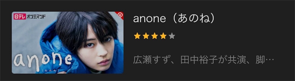 f:id:ky01:20180214233142j:image