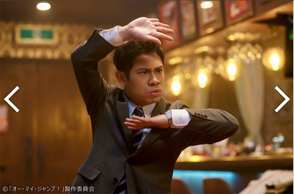 ドラマ オー マイ ジャンプ の名言 ドラマ名言シリーズ Mr ドラマ 略してミスドラ ドラマ オー マイ ジャンプ の名言 ドラマ名言シリーズ Mr ドラマ 略してミスドラ