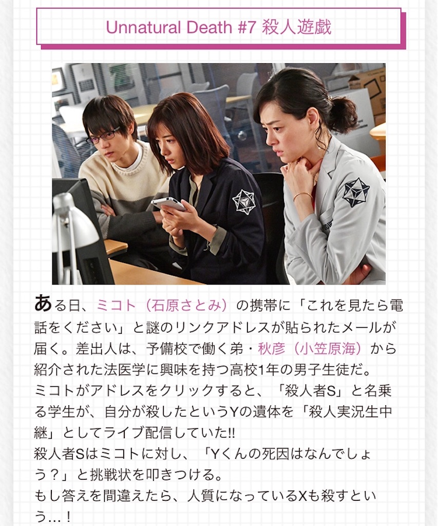f:id:ky01:20180223220041j:image