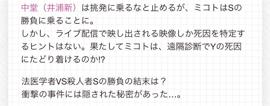 f:id:ky01:20180223220052j:image