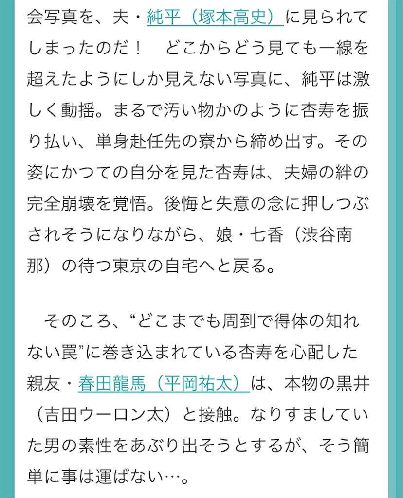 f:id:ky01:20180224011613j:image