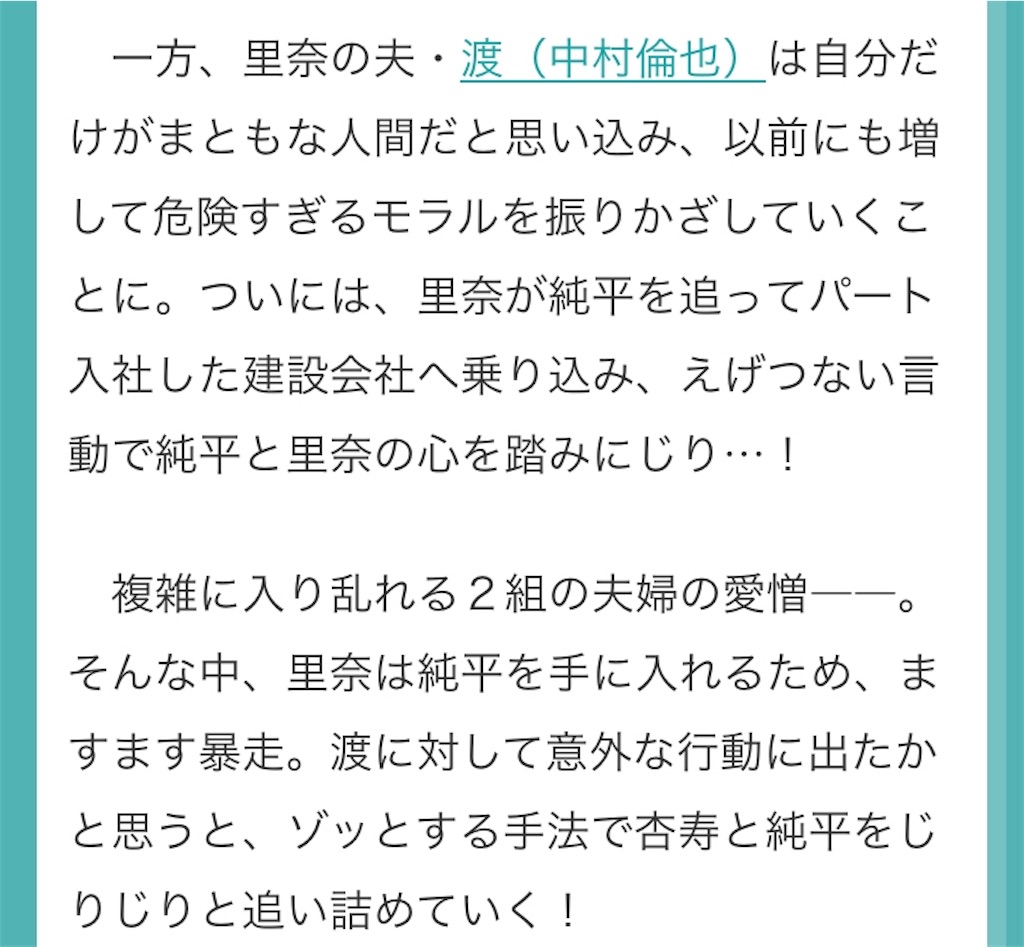 f:id:ky01:20180224011622j:image