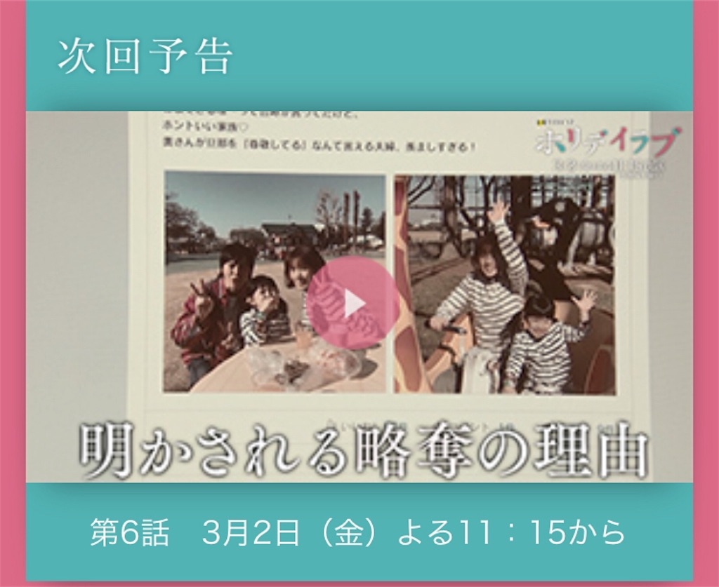 f:id:ky01:20180224021110j:image