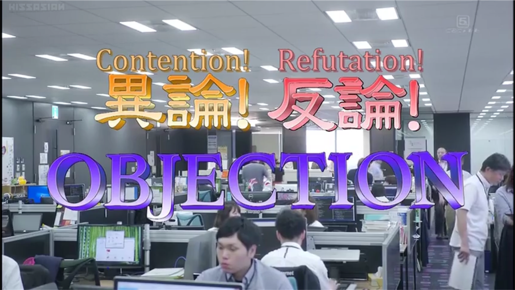 f:id:ky01:20180226211248p:image