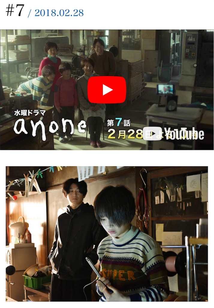 f:id:ky01:20180228204107j:image