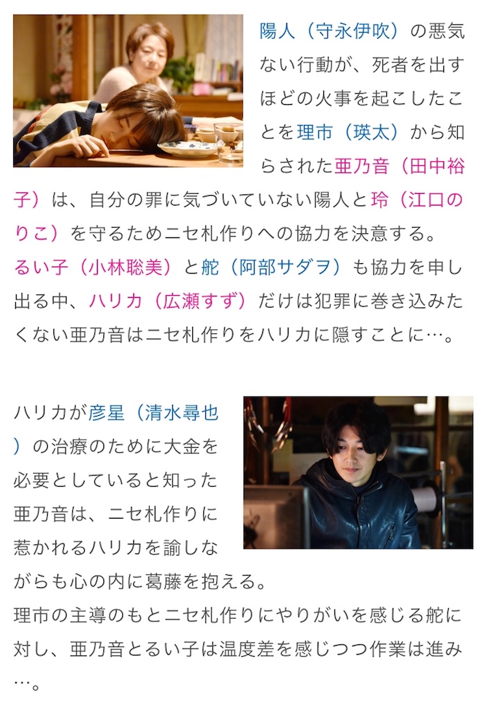 f:id:ky01:20180228204114j:image