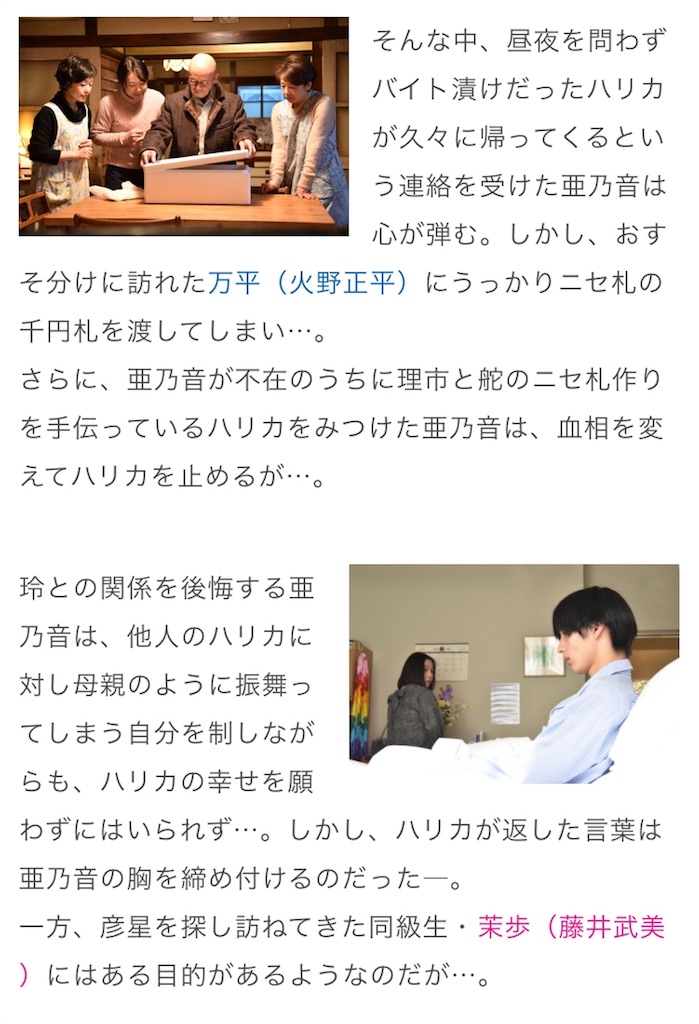 f:id:ky01:20180228204131j:image