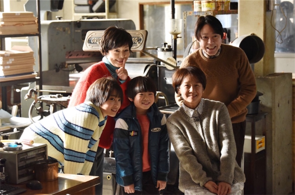 f:id:ky01:20180301083517j:image