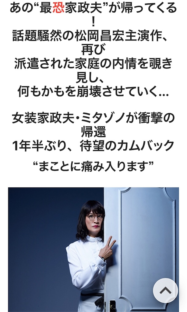 f:id:ky01:20180305184409j:image