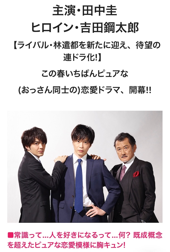 f:id:ky01:20180305185522j:image