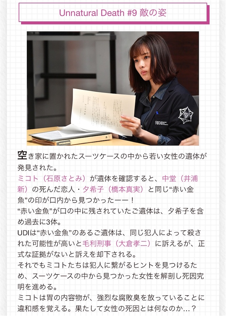 f:id:ky01:20180309231337j:image f:id:ky01:20180309231337j:image
