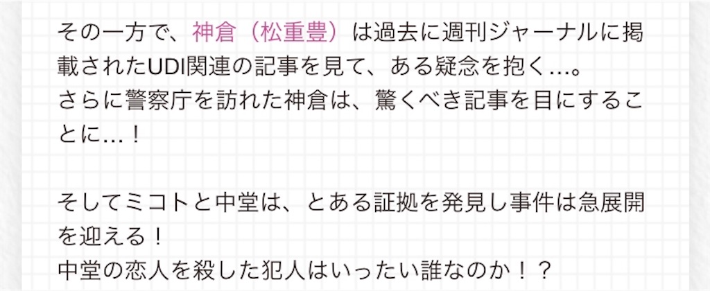 f:id:ky01:20180309231345j:image f:id:ky01:20180309231345j:image