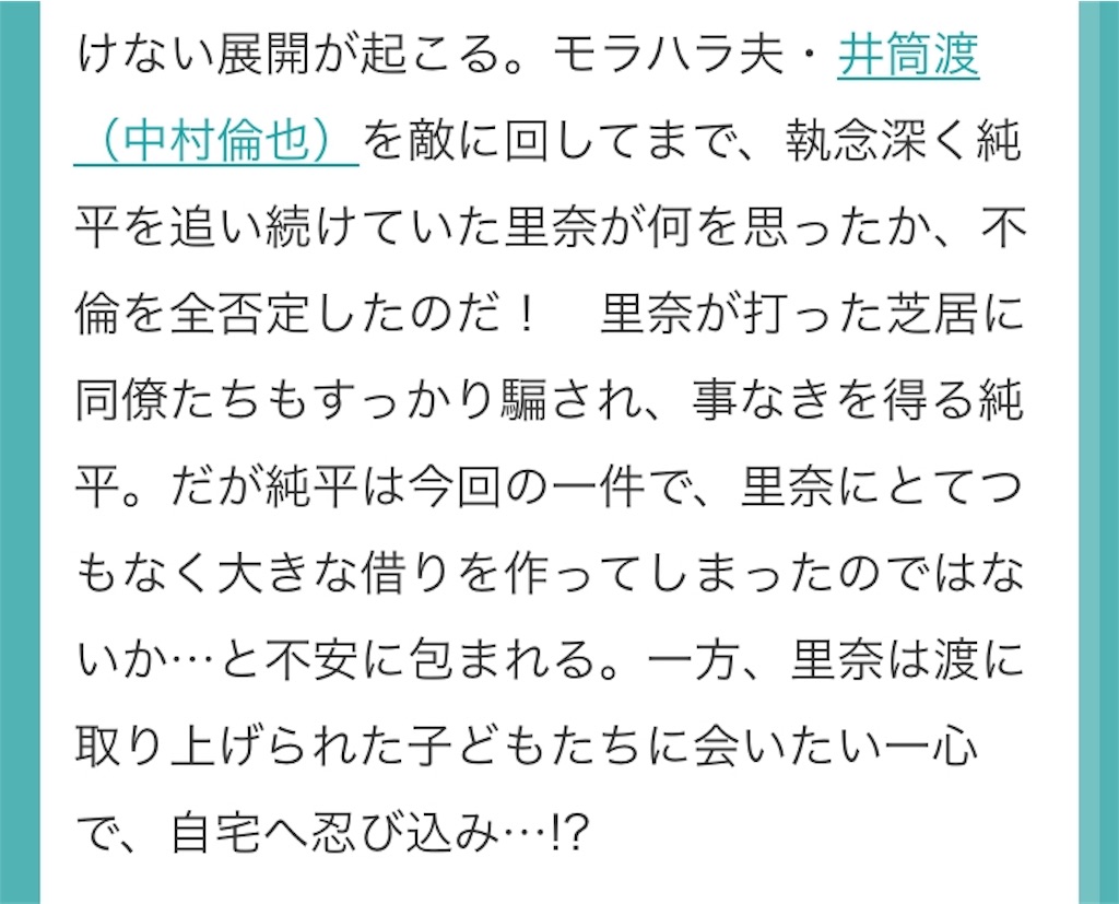 f:id:ky01:20180310030407j:image