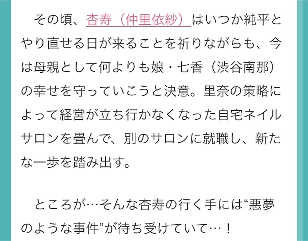 f:id:ky01:20180310030415j:image