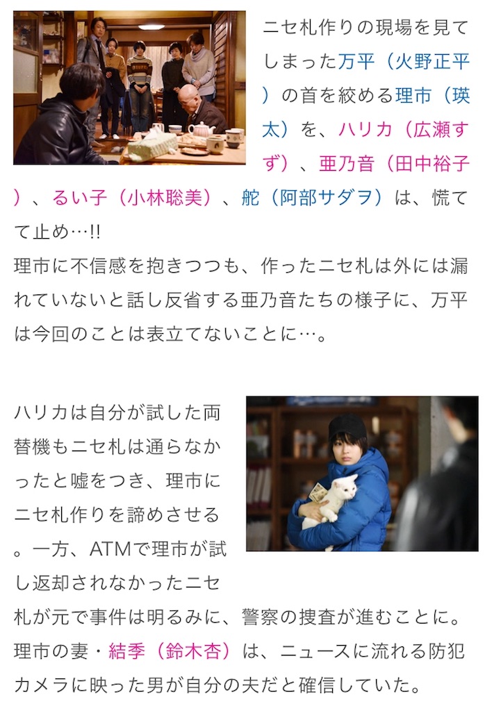 f:id:ky01:20180314232833j:image