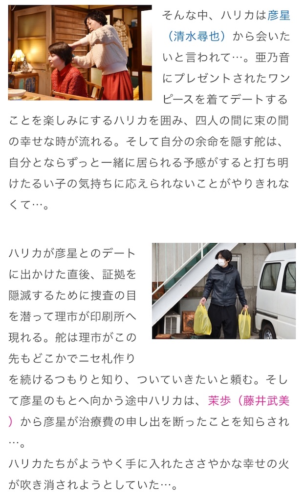 f:id:ky01:20180314232842j:image