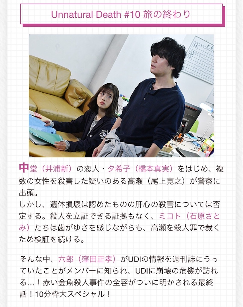 f:id:ky01:20180317022252j:image