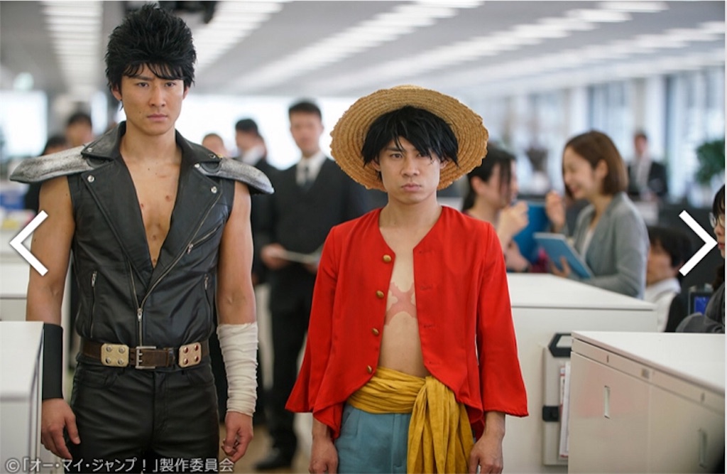 ドラマ オー マイ ジャンプ の名言 ドラマ名言シリーズ Mr ドラマ 略してミスドラ ドラマ オー マイ ジャンプ の名言 ドラマ名言シリーズ Mr ドラマ 略してミスドラ