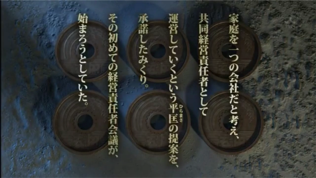 f:id:ky01:20180317163459p:image