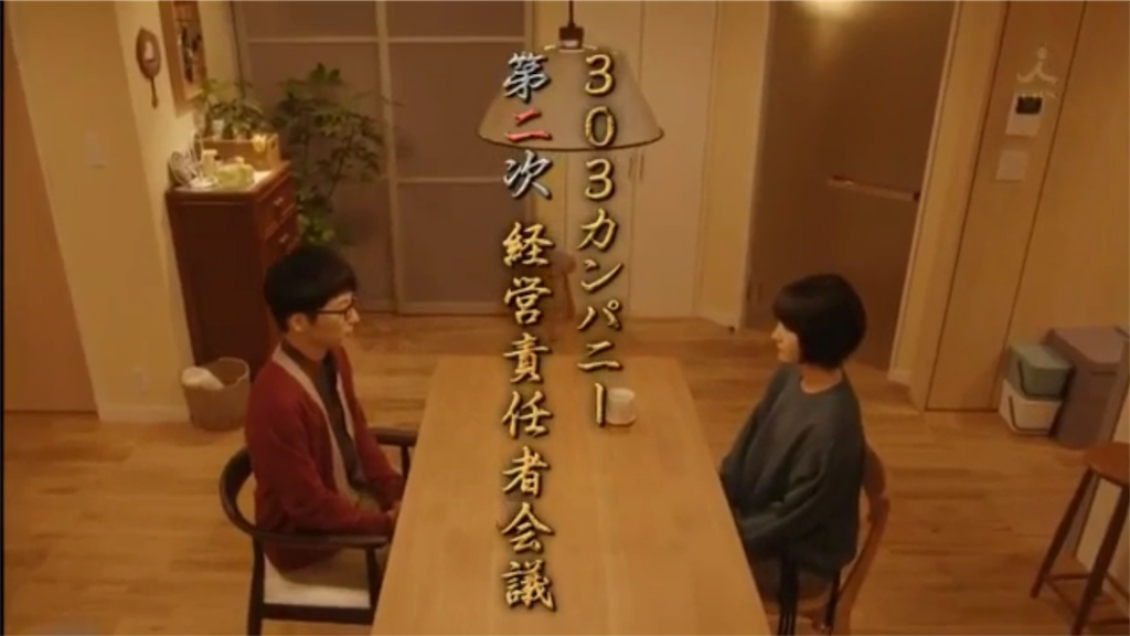f:id:ky01:20180317164237p:image