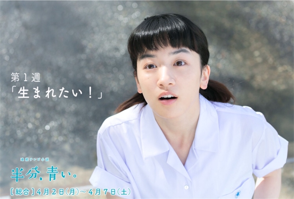 f:id:ky01:20180402221303j:image