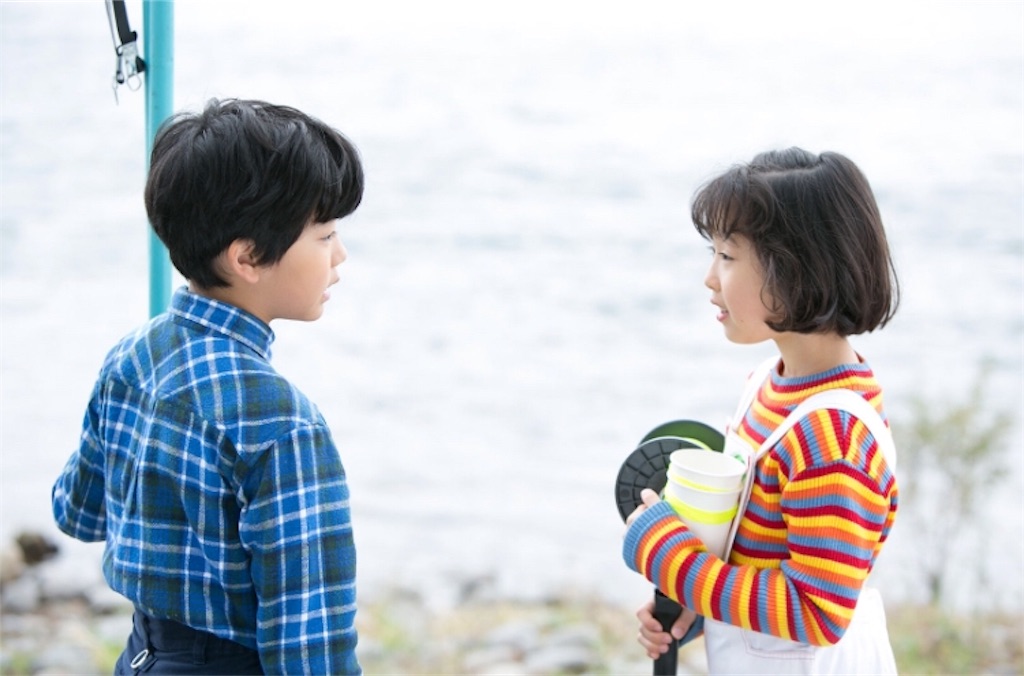 f:id:ky01:20180406050228j:image