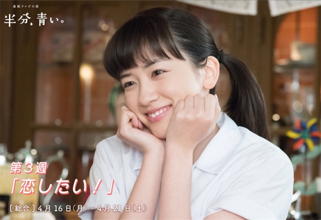 f:id:ky01:20180424213614j:image f:id:ky01:20180424213614j:image