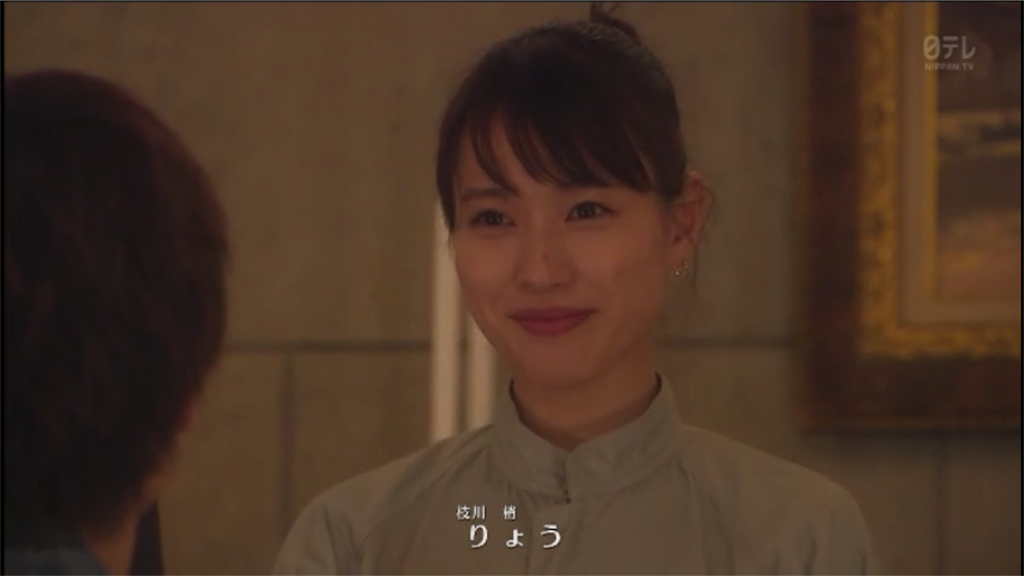 f:id:ky01:20180428144449p:image